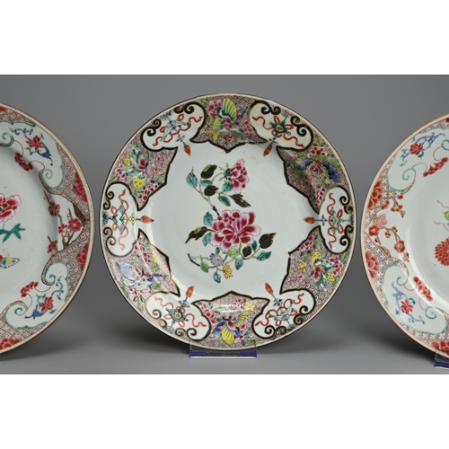 242 - THREE CHINESE FAMILLE ROSE PORCELAIN DISHES, 18TH CENTURY. To include a pair decorated with vase and... 