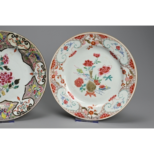 242 - THREE CHINESE FAMILLE ROSE PORCELAIN DISHES, 18TH CENTURY. To include a pair decorated with vase and... 