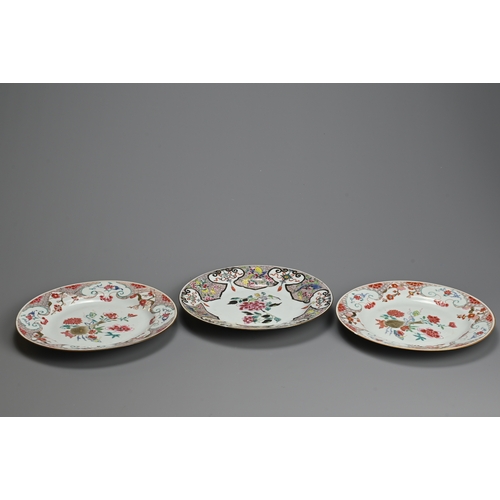 242 - THREE CHINESE FAMILLE ROSE PORCELAIN DISHES, 18TH CENTURY. To include a pair decorated with vase and... 