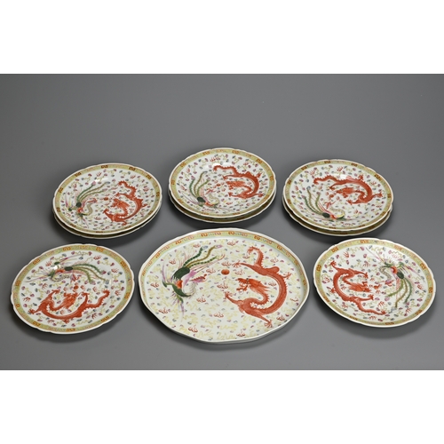 245 - A CHINESE FAMILLE ROSE PORCELAIN TEA SERVICE, ZHUSHAN PORCELAIN COMPANY, REPUBLIC PERIOD. Comprising... 