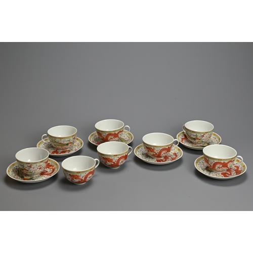 245 - A CHINESE FAMILLE ROSE PORCELAIN TEA SERVICE, ZHUSHAN PORCELAIN COMPANY, REPUBLIC PERIOD. Comprising... 