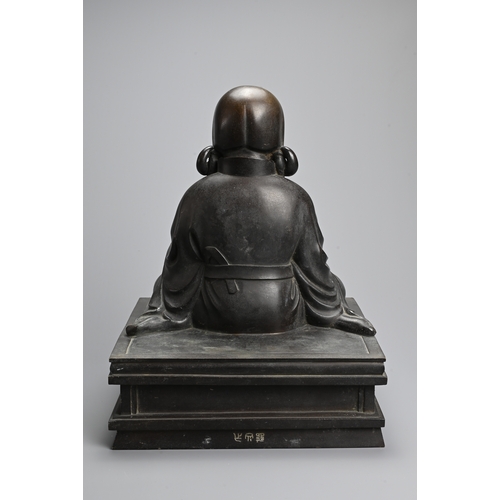 355 - A LARGE JAPANESE BRONZE TAKERU BUDDHA, KIBUNDO SHOHEI III (1892-1929), SHOWA PERIOD. 37cm high x 27.... 