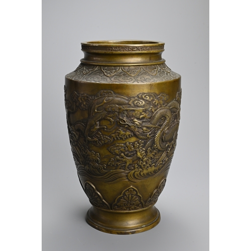 356 - A JAPANESE BRONZE VASE BY KANAYA GORÔSABURÔ XI, EARLY 20TH CENTURY. Decorated with dragons, clouds a... 