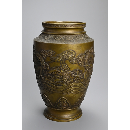 356 - A JAPANESE BRONZE VASE BY KANAYA GORÔSABURÔ XI, EARLY 20TH CENTURY. Decorated with dragons, clouds a... 