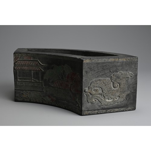 271 - A CHINESE INK CAKE IN THE FORM OF A BRUSH WASHER, SIGNED CHENG JUNFANG. Of curved rectangular form w... 