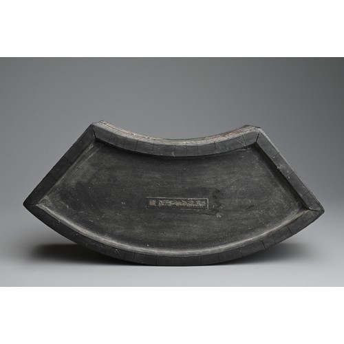 271 - A CHINESE INK CAKE IN THE FORM OF A BRUSH WASHER, SIGNED CHENG JUNFANG. Of curved rectangular form w... 