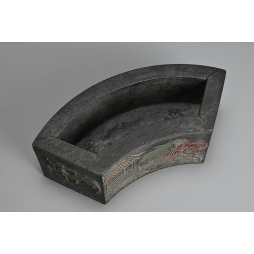 271 - A CHINESE INK CAKE IN THE FORM OF A BRUSH WASHER, SIGNED CHENG JUNFANG. Of curved rectangular form w... 