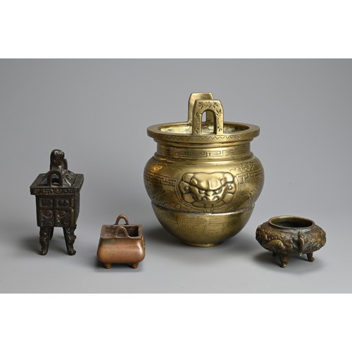 274 - A GROUP OF CHINESE BRONZE CENSERS, EARLY 20TH CENTURY. The largest a marriage of a bowl and censer; ... 