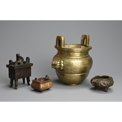 274 - A GROUP OF CHINESE BRONZE CENSERS, EARLY 20TH CENTURY. The largest a marriage of a bowl and censer; ... 