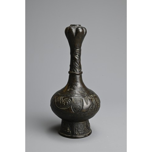 277 - A CHINESE BRONZE BOTTLE VASE, 17/18TH CENTURY. Globular body leading into a tall tapered neck with g... 