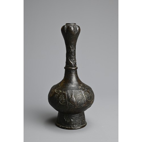 277 - A CHINESE BRONZE BOTTLE VASE, 17/18TH CENTURY. Globular body leading into a tall tapered neck with g... 