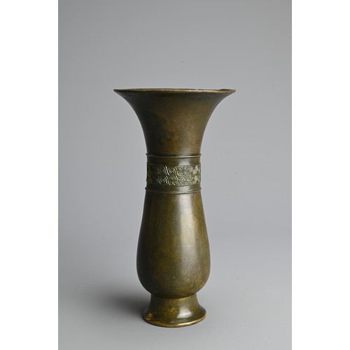 278 - A CHINESE BRONZE VASE, 18/19TH CENTURY. With flared mouth decorated to the body with a single band f... 