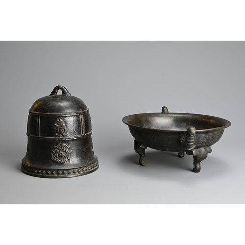 279 - TWO CHINESE / JAPANESE BRONZE ITEMS, 19/20TH CENTURY. To include a tripod censer supported on elepha... 