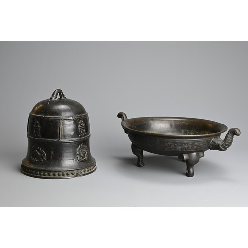 279 - TWO CHINESE / JAPANESE BRONZE ITEMS, 19/20TH CENTURY. To include a tripod censer supported on elepha... 