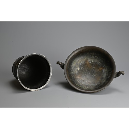 279 - TWO CHINESE / JAPANESE BRONZE ITEMS, 19/20TH CENTURY. To include a tripod censer supported on elepha... 