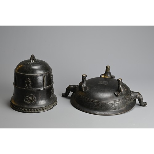 279 - TWO CHINESE / JAPANESE BRONZE ITEMS, 19/20TH CENTURY. To include a tripod censer supported on elepha... 