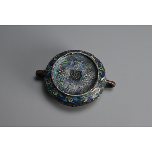 293 - A CHINESE CLOISONNE ENAMEL BRONZE CENSER WITH ISLAMIC SCRIPT, QING DYNASTY. The small circular cense... 