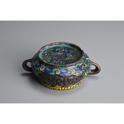 293 - A CHINESE CLOISONNE ENAMEL BRONZE CENSER WITH ISLAMIC SCRIPT, QING DYNASTY. The small circular cense... 