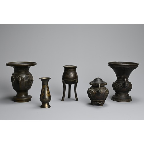 295 - A GROUP OF JAPANESE BRONZE VASES AND CENSERS, 19/20TH CENTURY. To include two baluster form vases wi... 