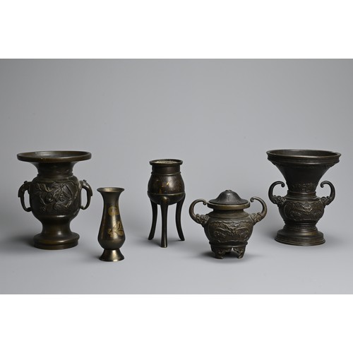 295 - A GROUP OF JAPANESE BRONZE VASES AND CENSERS, 19/20TH CENTURY. To include two baluster form vases wi... 