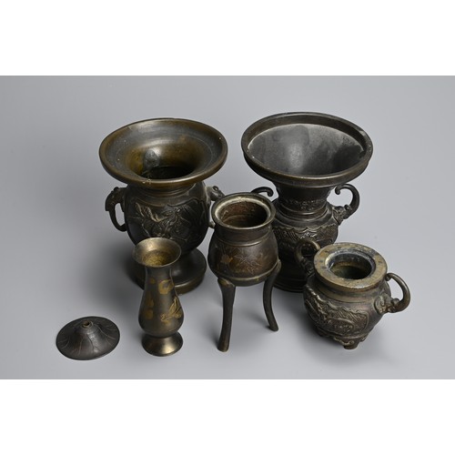 295 - A GROUP OF JAPANESE BRONZE VASES AND CENSERS, 19/20TH CENTURY. To include two baluster form vases wi... 