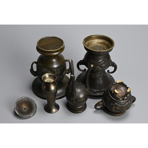 295 - A GROUP OF JAPANESE BRONZE VASES AND CENSERS, 19/20TH CENTURY. To include two baluster form vases wi... 