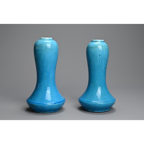 328 - A PAIR OF JAPANESE TURQUOISE GLAZED PORCELAIN VASES, 19/20TH CENTURY. Of compressed baluster form co... 