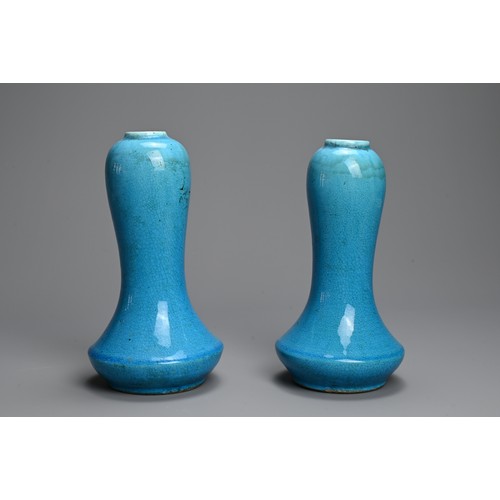 328 - A PAIR OF JAPANESE TURQUOISE GLAZED PORCELAIN VASES, 19/20TH CENTURY. Of compressed baluster form co... 