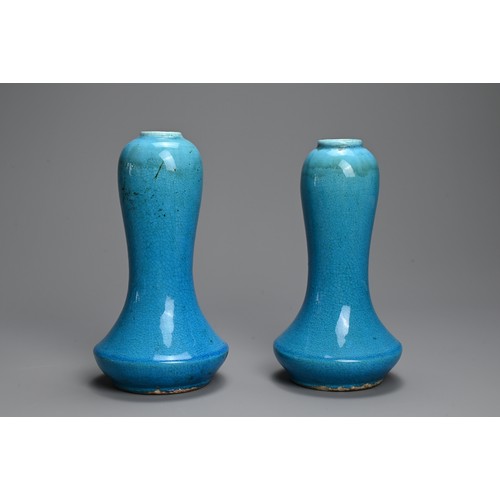 328 - A PAIR OF JAPANESE TURQUOISE GLAZED PORCELAIN VASES, 19/20TH CENTURY. Of compressed baluster form co... 