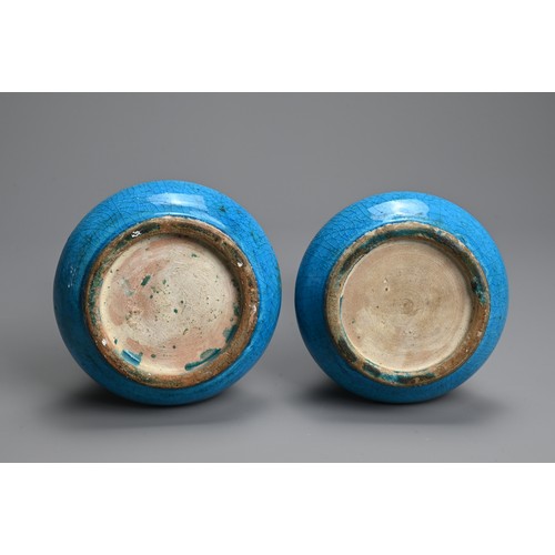 328 - A PAIR OF JAPANESE TURQUOISE GLAZED PORCELAIN VASES, 19/20TH CENTURY. Of compressed baluster form co... 