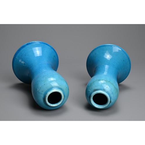 328 - A PAIR OF JAPANESE TURQUOISE GLAZED PORCELAIN VASES, 19/20TH CENTURY. Of compressed baluster form co... 