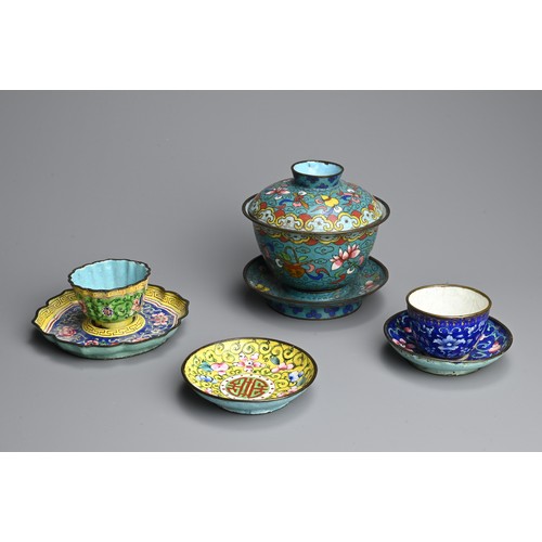 299 - A GROUP OF CHINESE CLOISONNE ENAMEL CUPS, COVERS AND STANDS, LATE 19TH-EARLY 20TH CENTURY. Comprisin... 