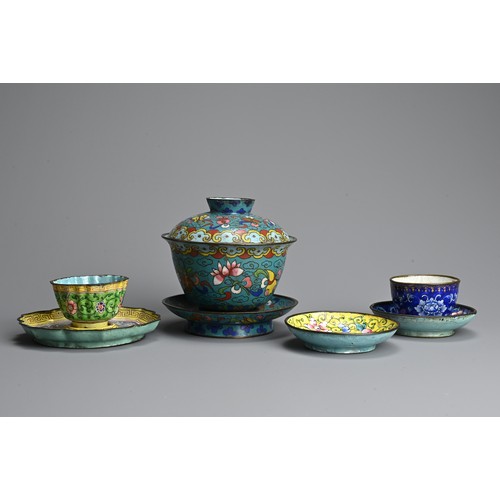 299 - A GROUP OF CHINESE CLOISONNE ENAMEL CUPS, COVERS AND STANDS, LATE 19TH-EARLY 20TH CENTURY. Comprisin... 