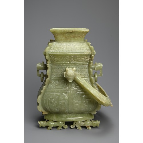 310 - A CHINESE ARCHAIC STYLE CARVED JADE VESSEL, 20TH CENTURY. Modelled on the early wine vessels, You, f... 