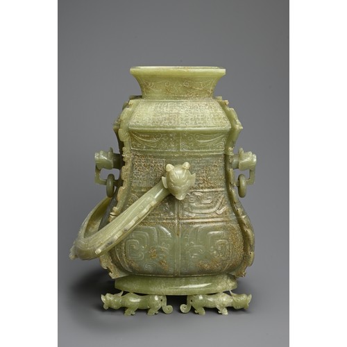 310 - A CHINESE ARCHAIC STYLE CARVED JADE VESSEL, 20TH CENTURY. Modelled on the early wine vessels, You, f... 