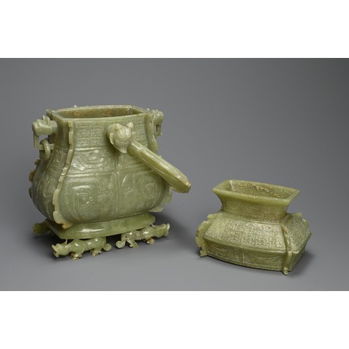 310 - A CHINESE ARCHAIC STYLE CARVED JADE VESSEL, 20TH CENTURY. Modelled on the early wine vessels, You, f... 