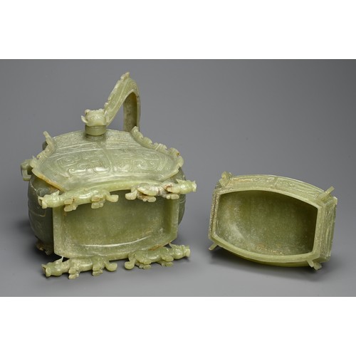 310 - A CHINESE ARCHAIC STYLE CARVED JADE VESSEL, 20TH CENTURY. Modelled on the early wine vessels, You, f... 