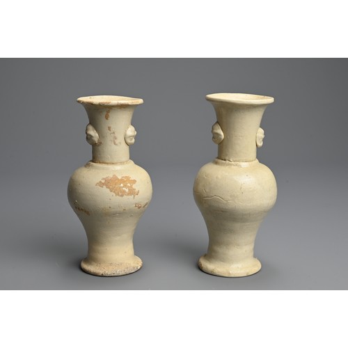 323 - A PAIR OF CHINESE QINGBAI WARE PORCELAIN VASES, SOUTHERN SONG DYNASTY (1127–1279). Each of baluster ... 