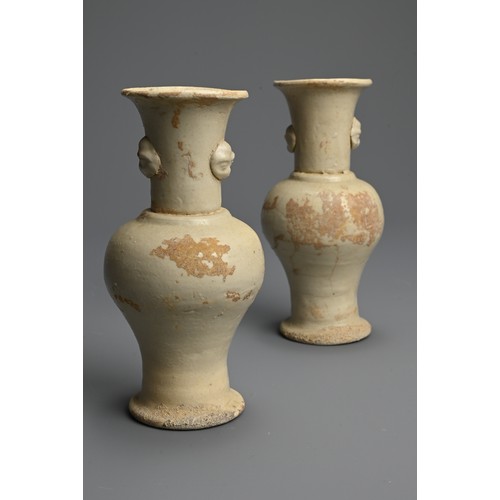 323 - A PAIR OF CHINESE QINGBAI WARE PORCELAIN VASES, SOUTHERN SONG DYNASTY (1127–1279). Each of baluster ... 