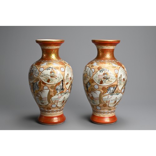 327 - A PAIR OF JAPANESE KUTANI ZO PORCELAIN VASES, EARLY 20TH CENTURY. Of baluster form decorated with va... 