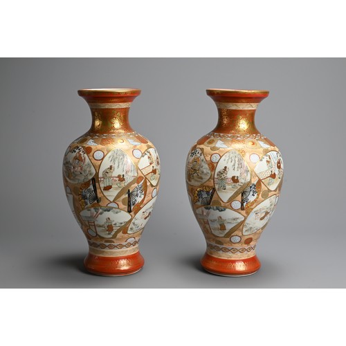 327 - A PAIR OF JAPANESE KUTANI ZO PORCELAIN VASES, EARLY 20TH CENTURY. Of baluster form decorated with va... 