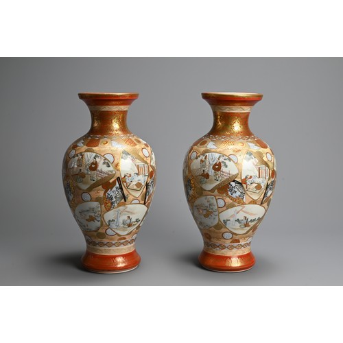 327 - A PAIR OF JAPANESE KUTANI ZO PORCELAIN VASES, EARLY 20TH CENTURY. Of baluster form decorated with va... 