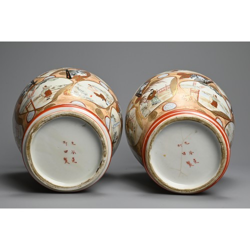 327 - A PAIR OF JAPANESE KUTANI ZO PORCELAIN VASES, EARLY 20TH CENTURY. Of baluster form decorated with va... 