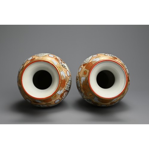 327 - A PAIR OF JAPANESE KUTANI ZO PORCELAIN VASES, EARLY 20TH CENTURY. Of baluster form decorated with va... 