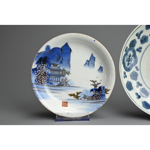 368 - A JAPANESE ARITA BLUE AND WHITE SAUCER-DISH AND A SAUCER, EDO PERIOD, 18TH CENTURY AND A BLUE, WHITE... 