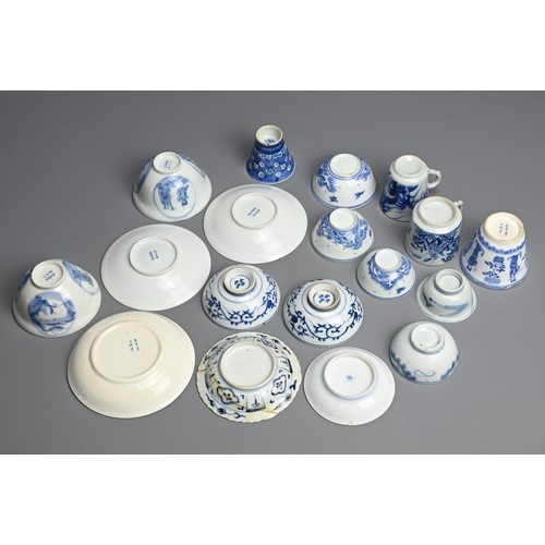 370 - A GROUP OF JAPANESE BLUE AND WHITE PORCELAIN TEAWARES, EDO PERIOD, 18TH CENTURY AND LATER. Including... 