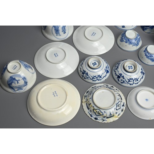 370 - A GROUP OF JAPANESE BLUE AND WHITE PORCELAIN TEAWARES, EDO PERIOD, 18TH CENTURY AND LATER. Including... 