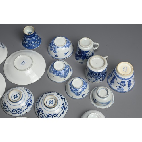 370 - A GROUP OF JAPANESE BLUE AND WHITE PORCELAIN TEAWARES, EDO PERIOD, 18TH CENTURY AND LATER. Including... 