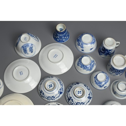 370 - A GROUP OF JAPANESE BLUE AND WHITE PORCELAIN TEAWARES, EDO PERIOD, 18TH CENTURY AND LATER. Including... 