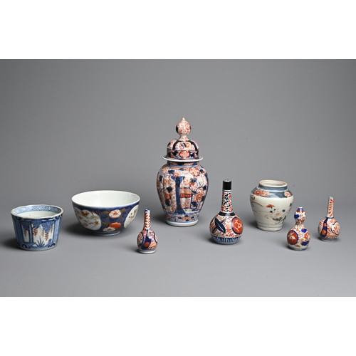 371 - A GROUP OF JAPANESE IMARI PORCELAIN, 18-19TH CENTURY. Comprising: a fluted oviform vase and domed co... 